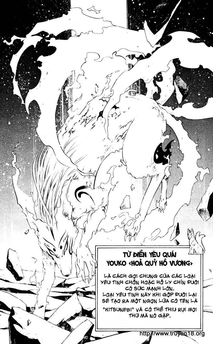 Rosario Vampire Chapter 10 - Trang 2