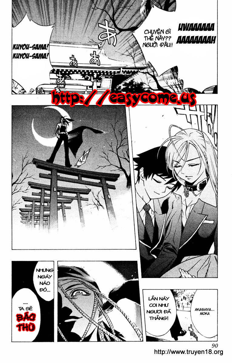 Rosario Vampire Chapter 10 - Trang 2