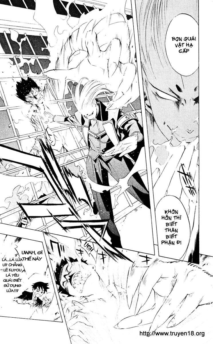 Rosario Vampire Chapter 9 - Trang 2