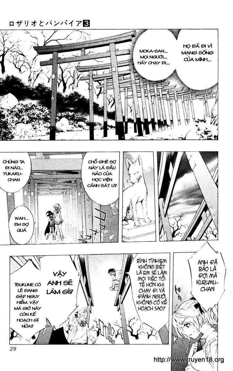 Rosario Vampire Chapter 9 - Trang 2