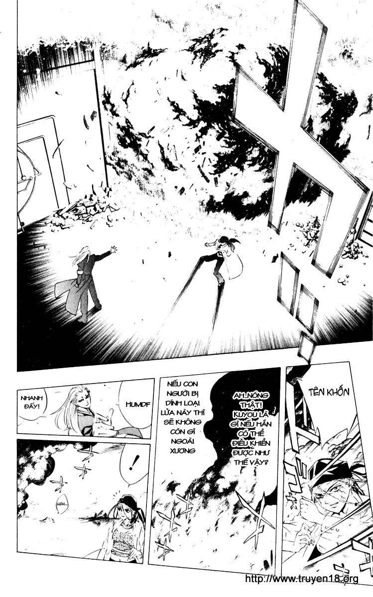 Rosario Vampire Chapter 9 - Trang 2