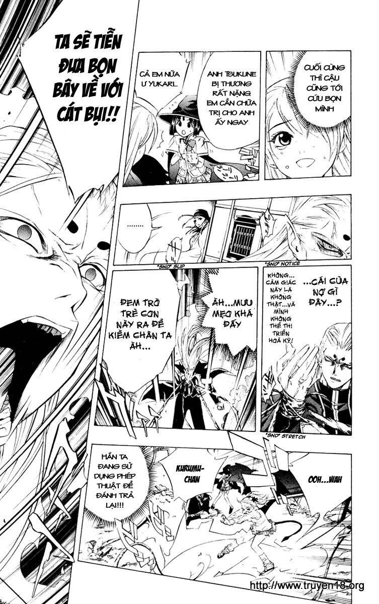 Rosario Vampire Chapter 9 - Trang 2