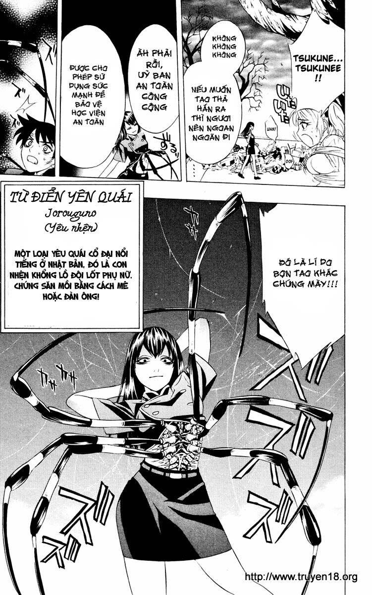 Rosario Vampire Chapter 8 - Trang 2