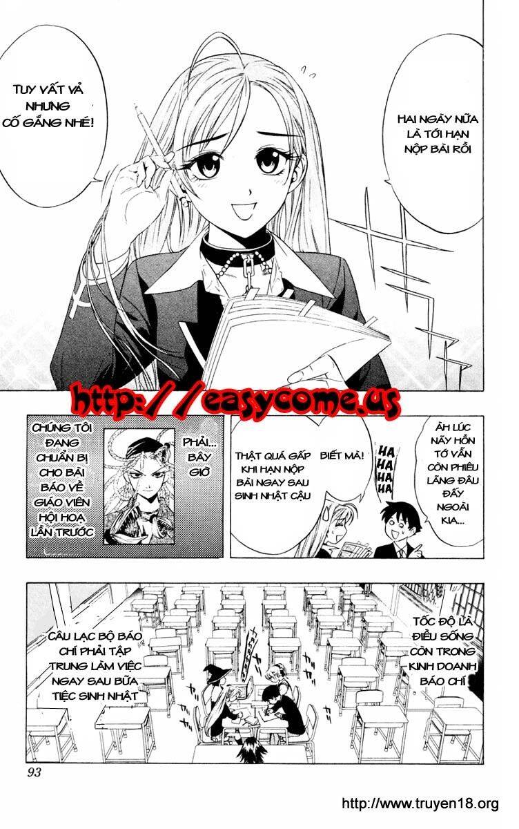 Rosario Vampire Chapter 7 - Trang 2