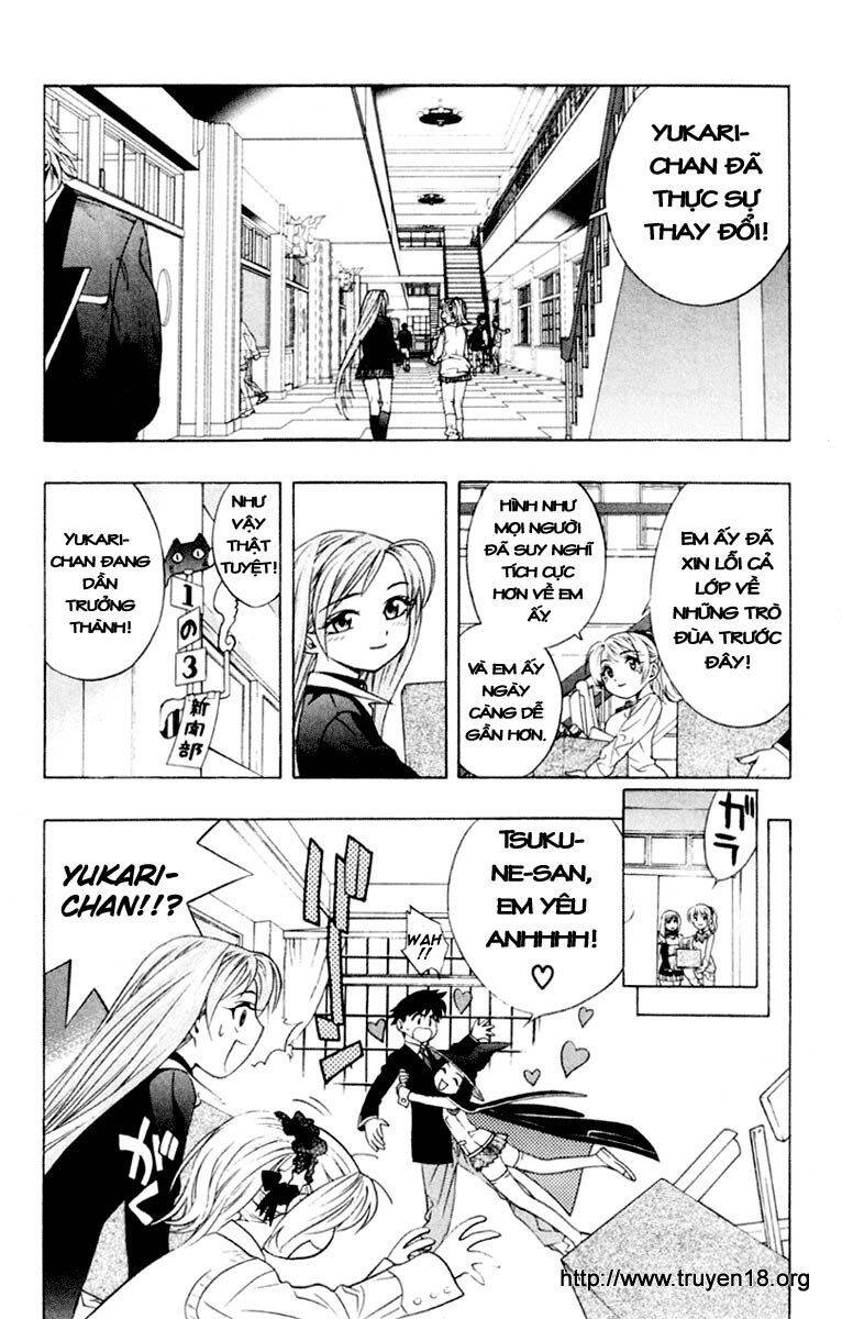 Rosario Vampire Chapter 5 - Trang 2