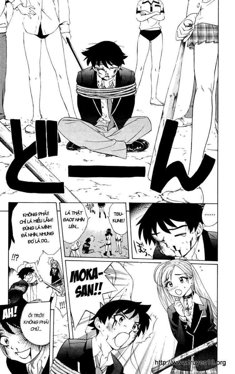 Rosario Vampire Chapter 4 - Trang 2