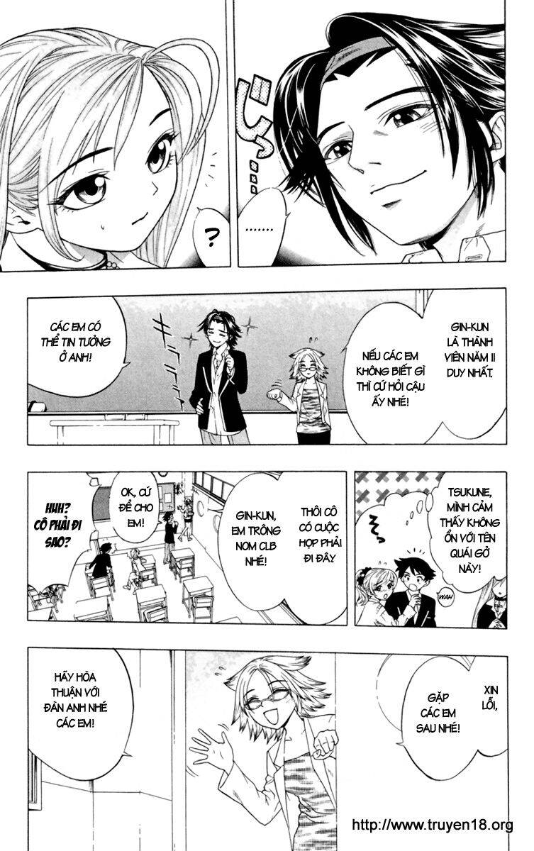 Rosario Vampire Chapter 4 - Trang 2