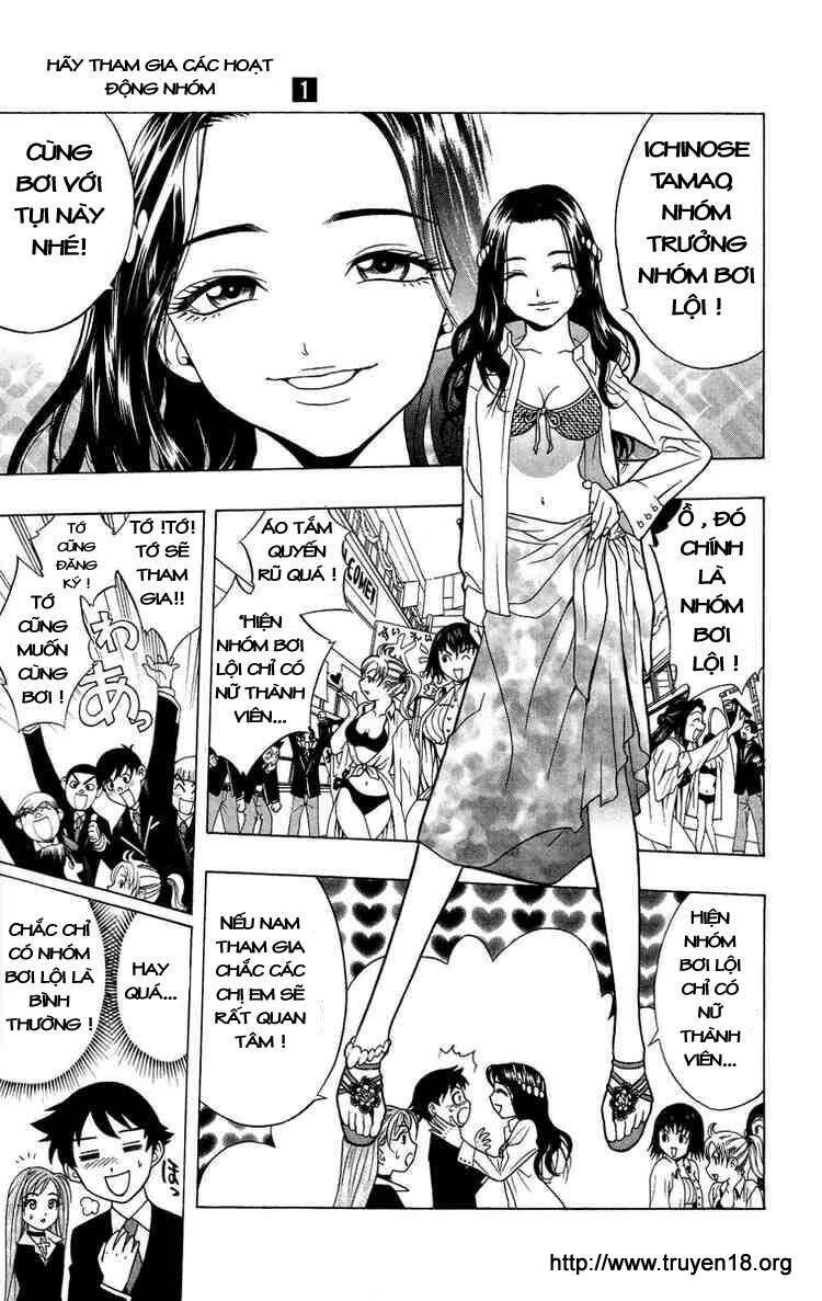 Rosario Vampire Chapter 3 - Trang 2