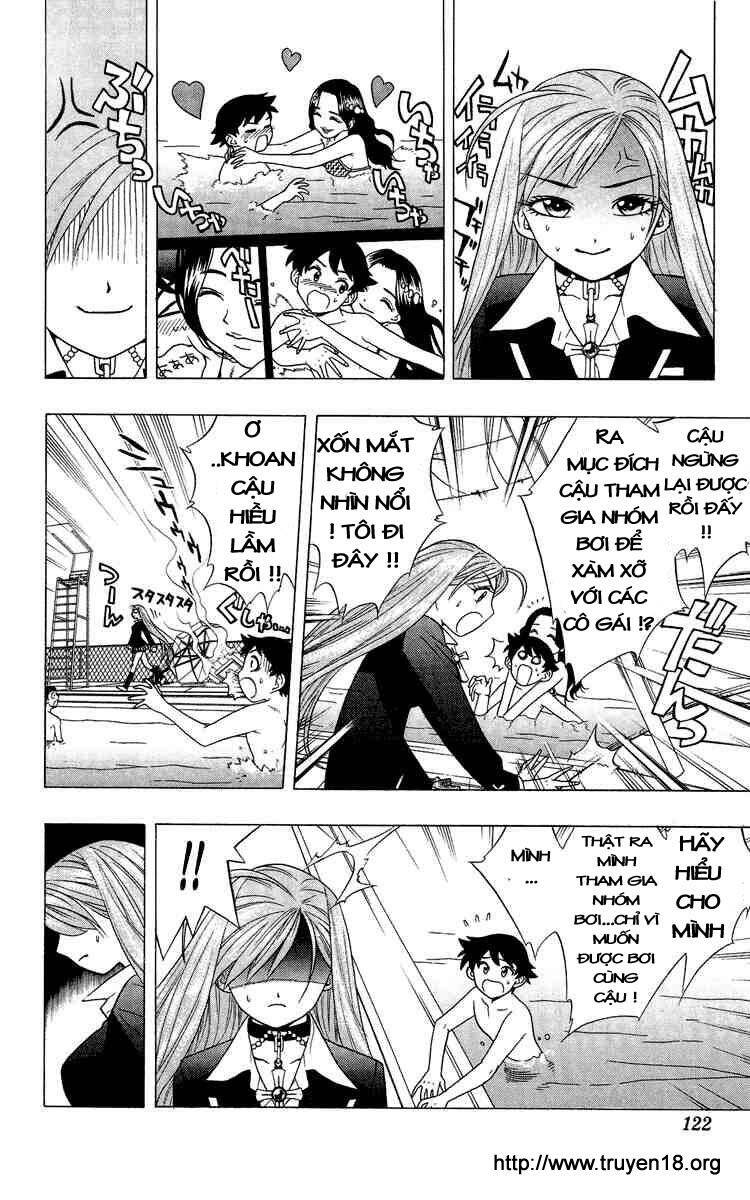 Rosario Vampire Chapter 3 - Trang 2