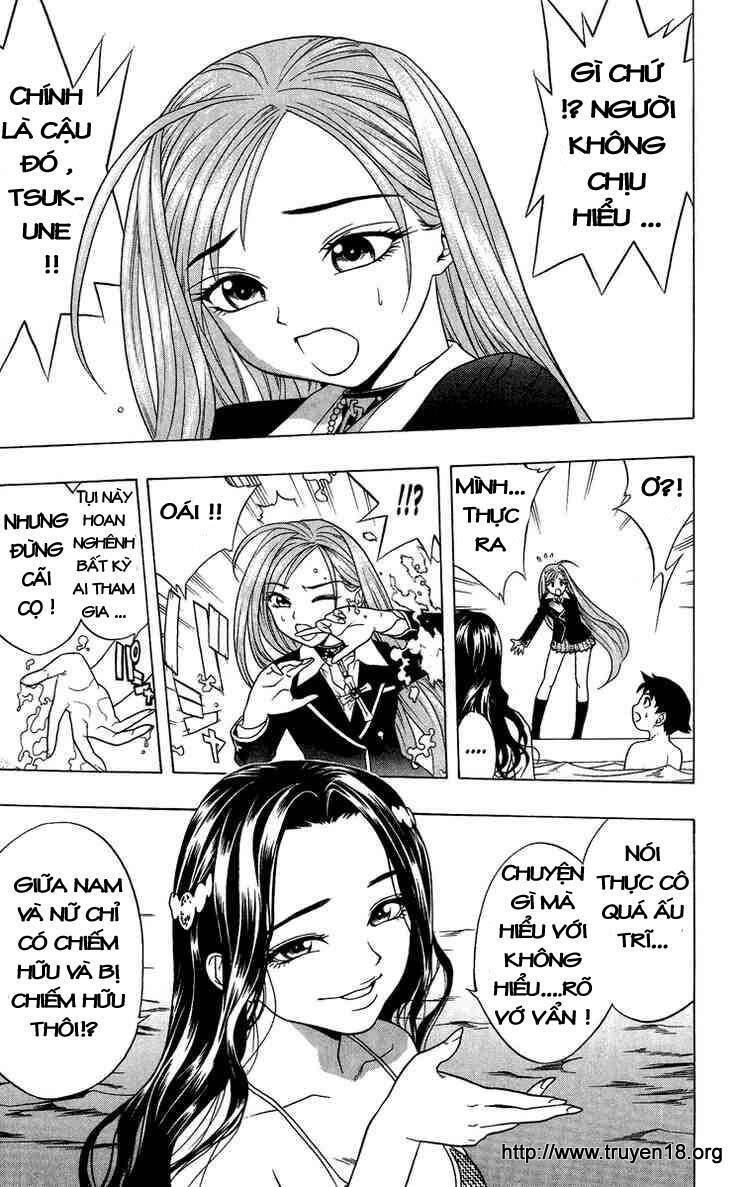 Rosario Vampire Chapter 3 - Trang 2