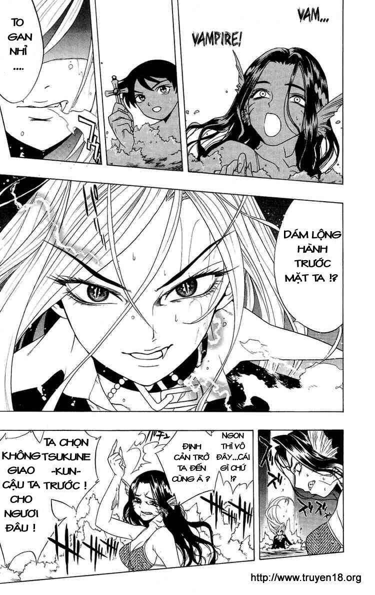 Rosario Vampire Chapter 3 - Trang 2