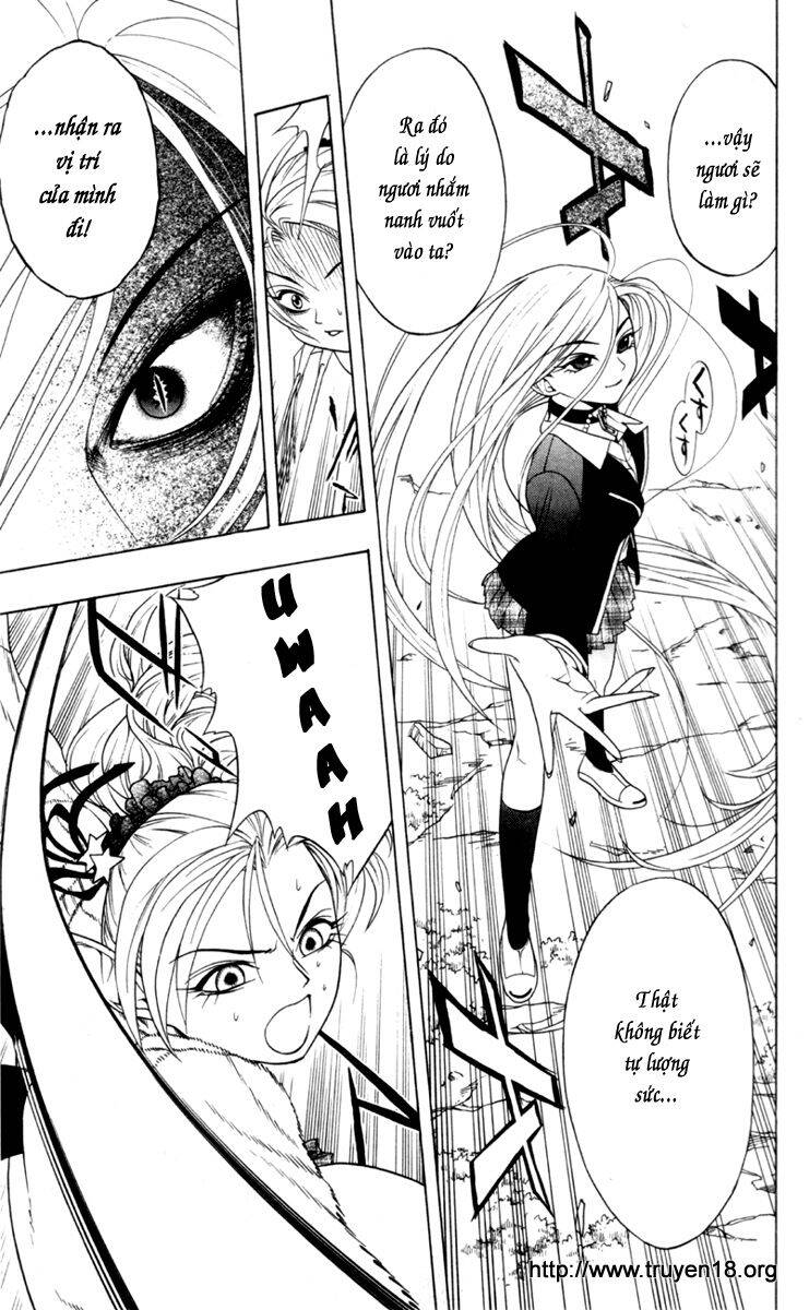 Rosario Vampire Chapter 2 - Trang 2