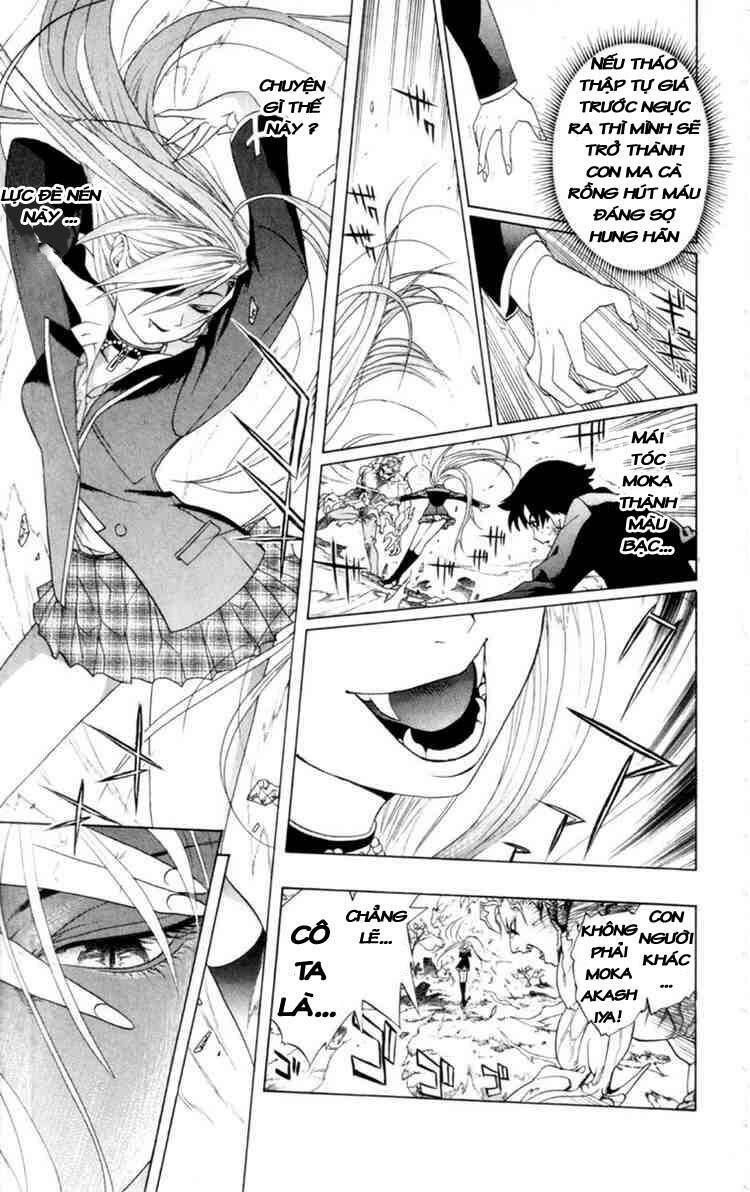 Rosario Vampire Chapter 1 - Trang 2