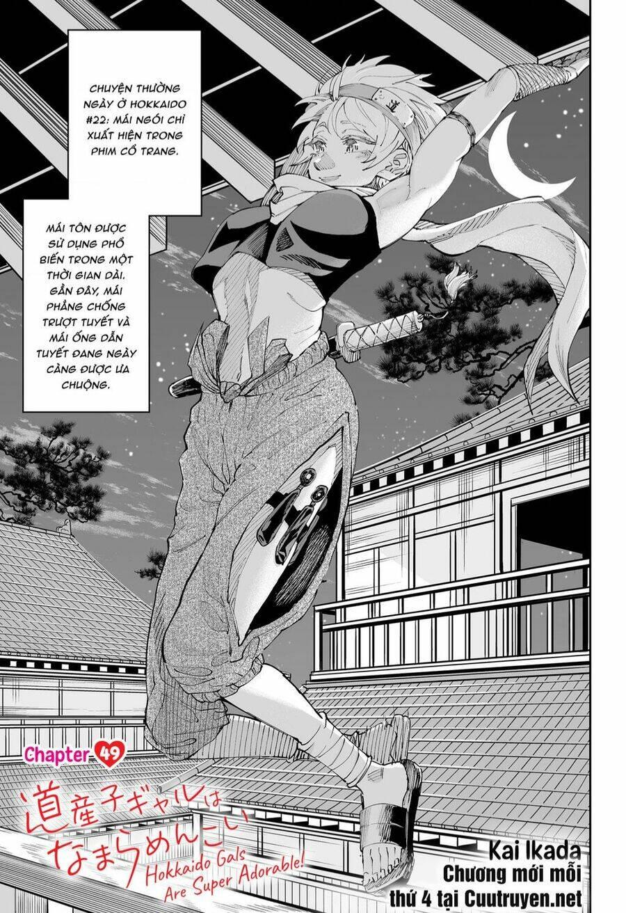 Dosanko Gyaru Ha Namaramenkoi Chapter 49 - Trang 2