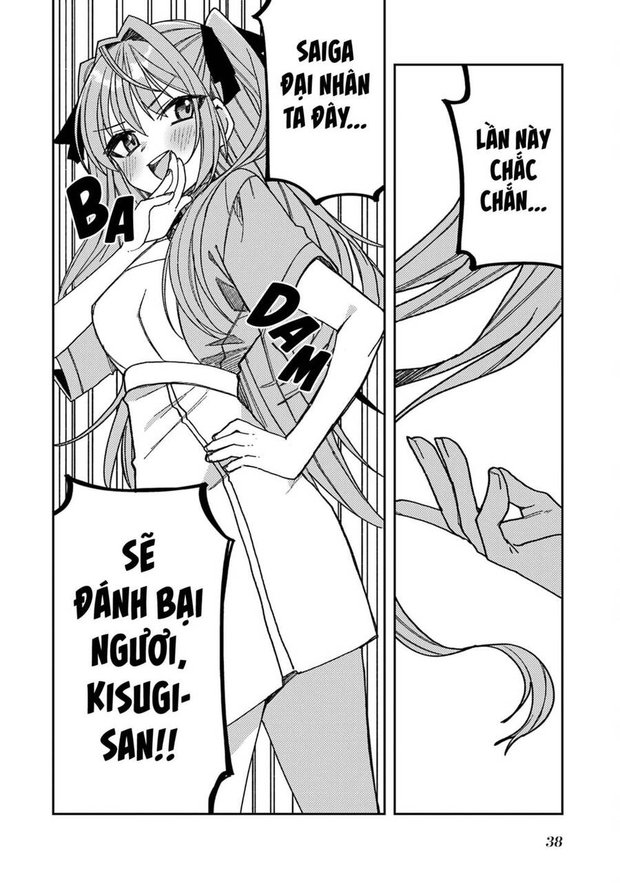 Unparalleled Mememori-Kun Chapter 8 - Trang 2