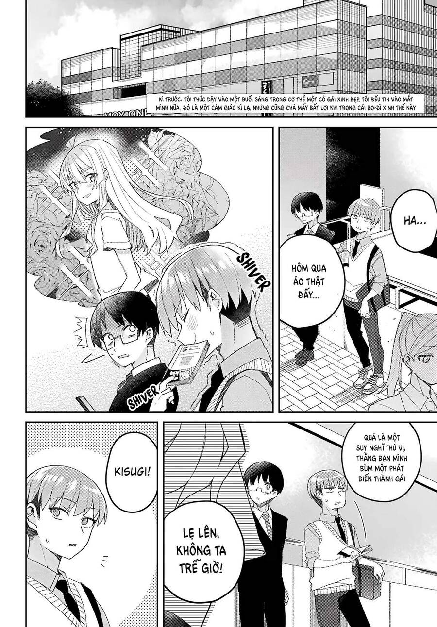 Unparalleled Mememori-Kun Chapter 2 - Trang 2