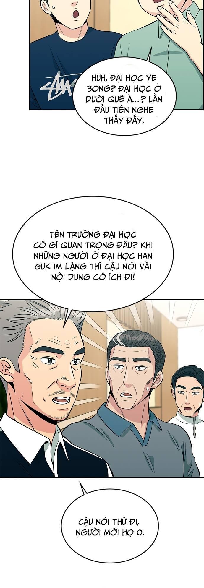 Xanh Của Lạnh Lùng. Đỏ Của Xảo Quyệt. Chapter 12 - Trang 2