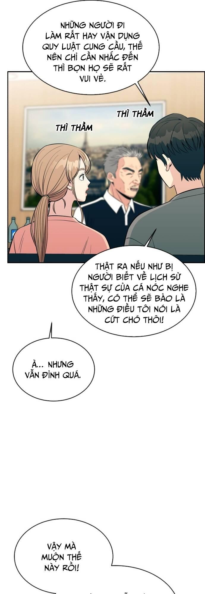 Xanh Của Lạnh Lùng. Đỏ Của Xảo Quyệt. Chapter 12 - Trang 2