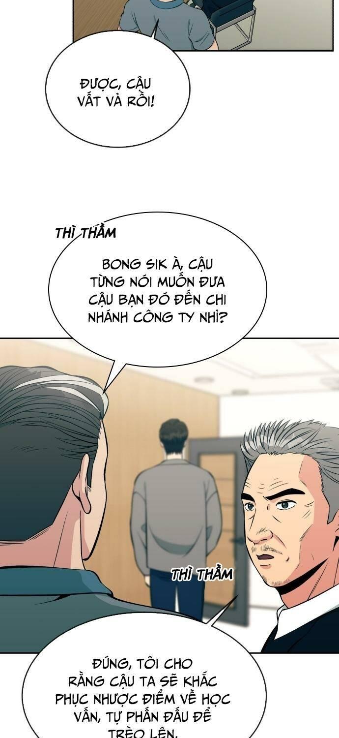 Xanh Của Lạnh Lùng. Đỏ Của Xảo Quyệt. Chapter 12 - Trang 2