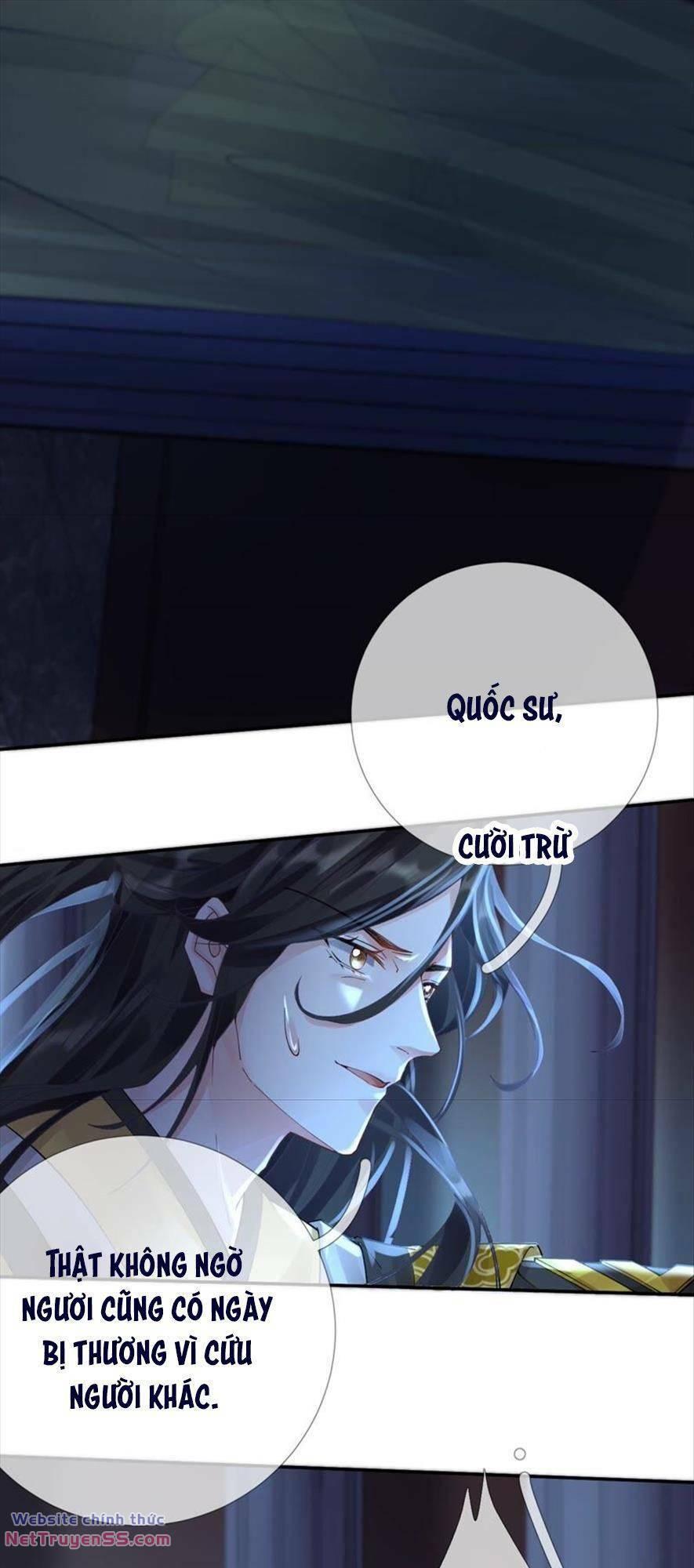 Xuyên Về Cổ Đại Làm Nữ Phụ Vô Dụng Chapter 75 - Trang 2