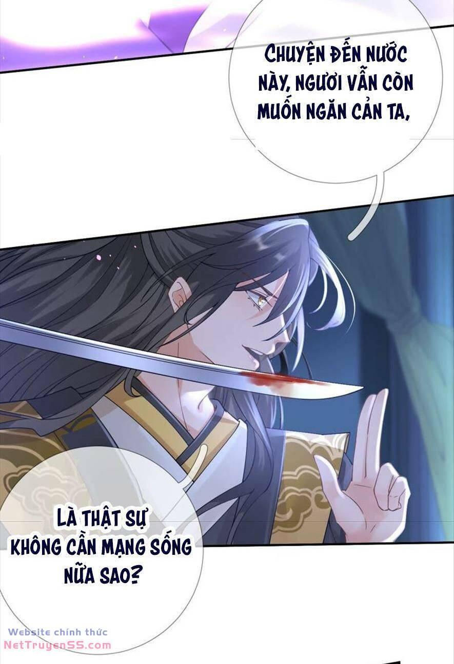 Xuyên Về Cổ Đại Làm Nữ Phụ Vô Dụng Chapter 75 - Trang 2