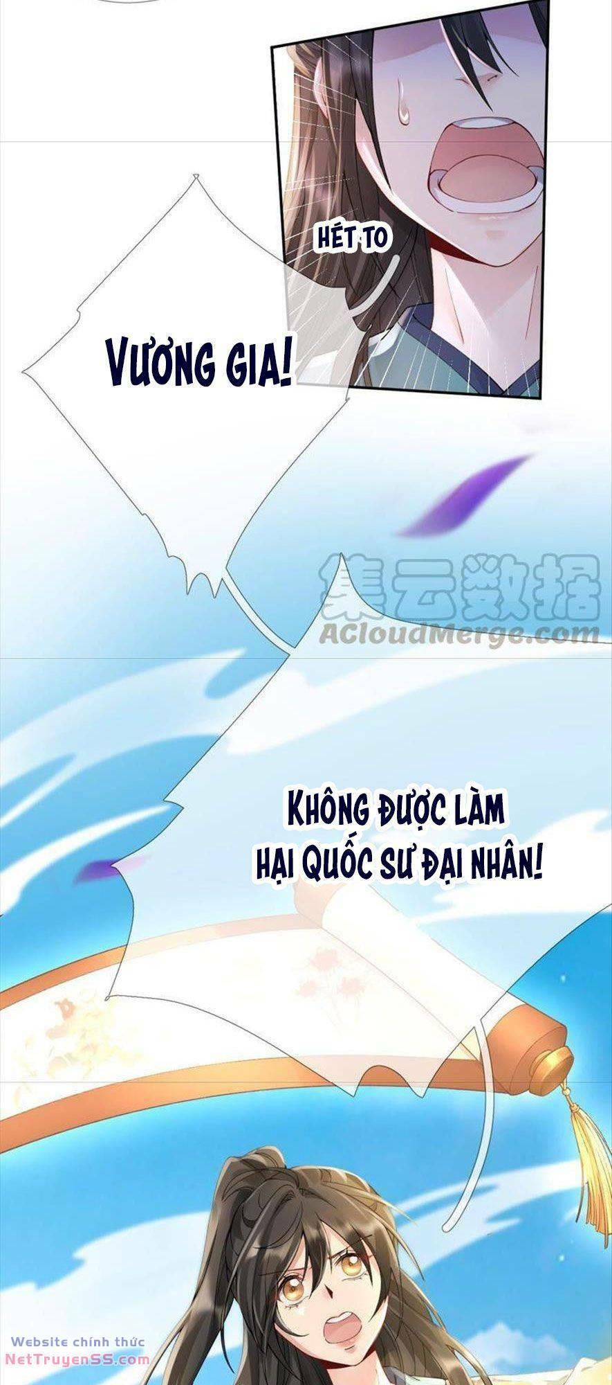 Xuyên Về Cổ Đại Làm Nữ Phụ Vô Dụng Chapter 67 - Trang 2