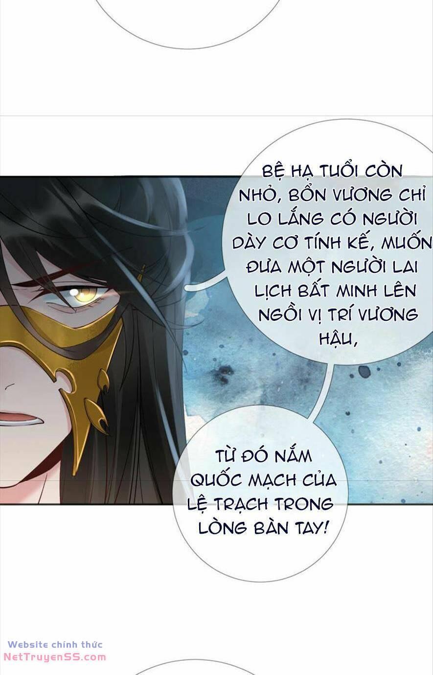 Xuyên Về Cổ Đại Làm Nữ Phụ Vô Dụng Chapter 53 - Trang 2