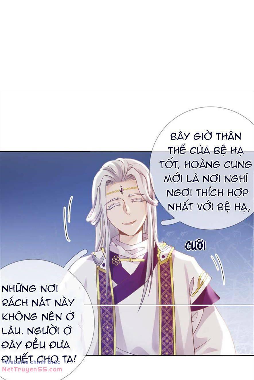 Xuyên Về Cổ Đại Làm Nữ Phụ Vô Dụng Chapter 47 - Trang 2