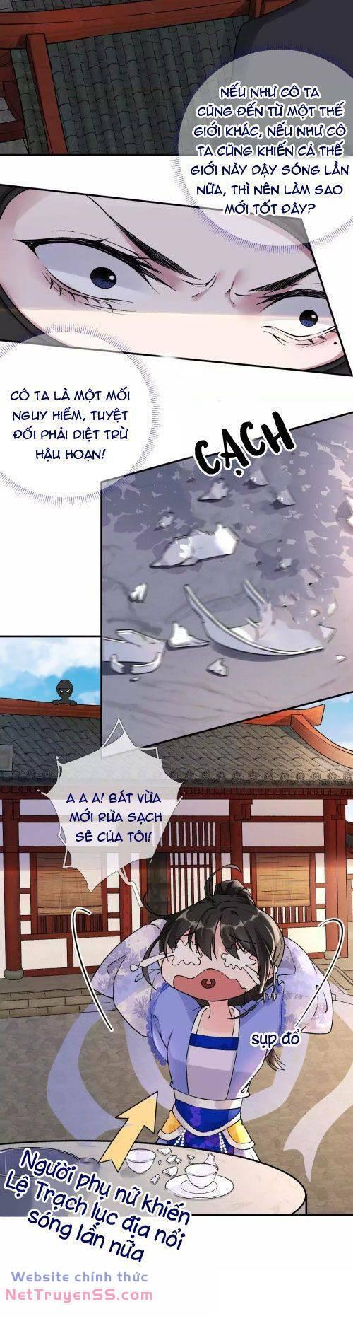 Xuyên Về Cổ Đại Làm Nữ Phụ Vô Dụng Chapter 19 - Trang 2