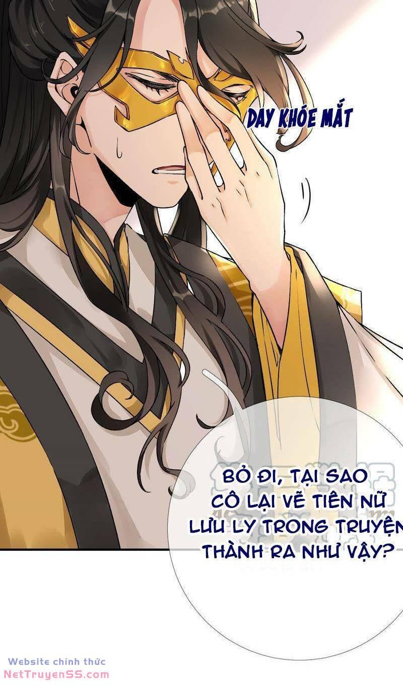 Xuyên Về Cổ Đại Làm Nữ Phụ Vô Dụng Chapter 18 - Trang 2