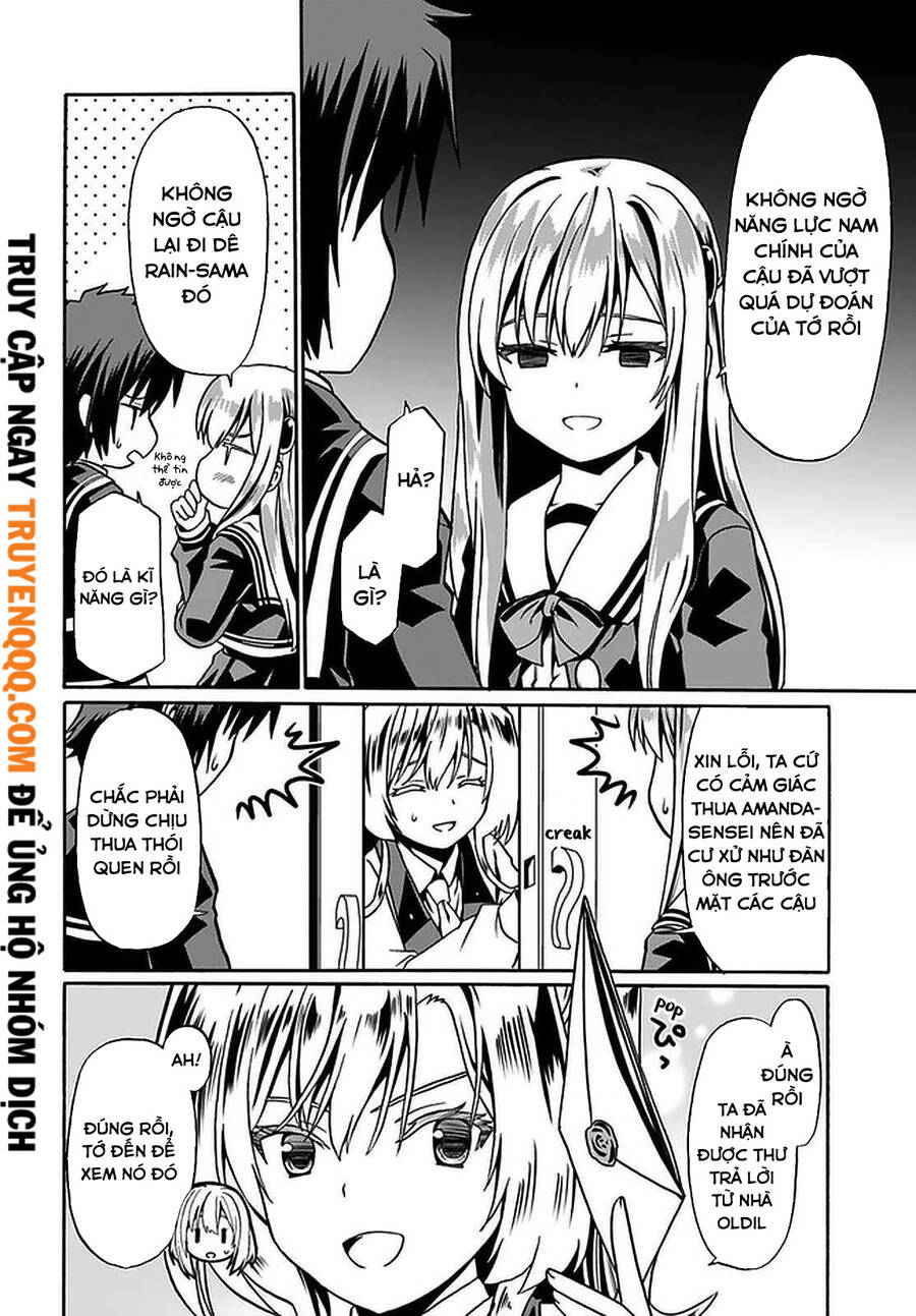 Douyara Watashi No Karada Wa Kanzen Muteki No You Desu Ne Chapter 39.5 - Trang 2