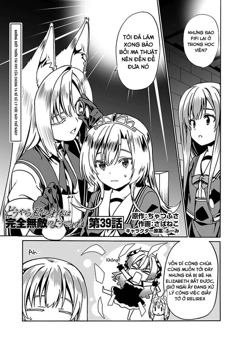 Douyara Watashi No Karada Wa Kanzen Muteki No You Desu Ne Chapter 39 - Trang 2