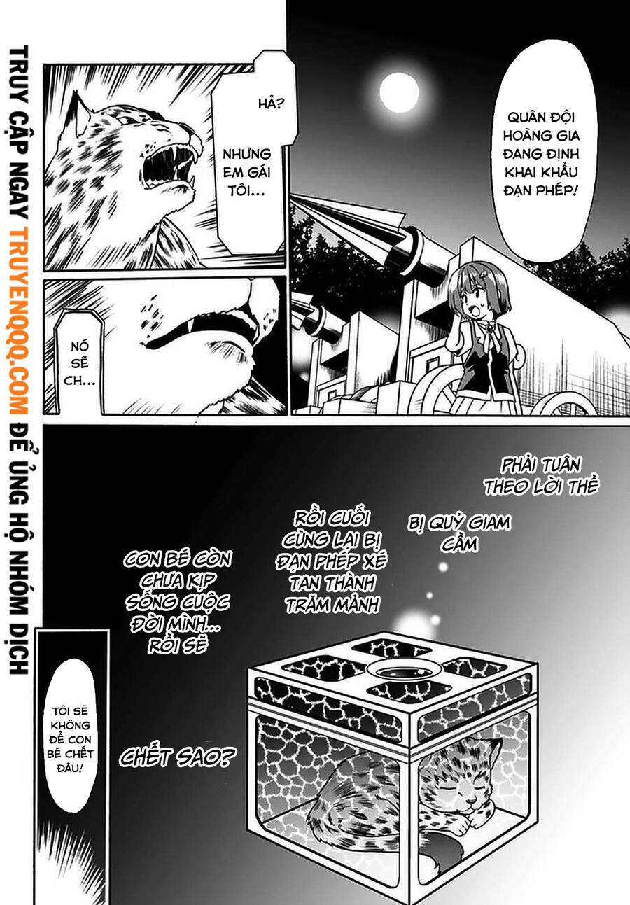 Douyara Watashi No Karada Wa Kanzen Muteki No You Desu Ne Chapter 35.5 - Trang 2