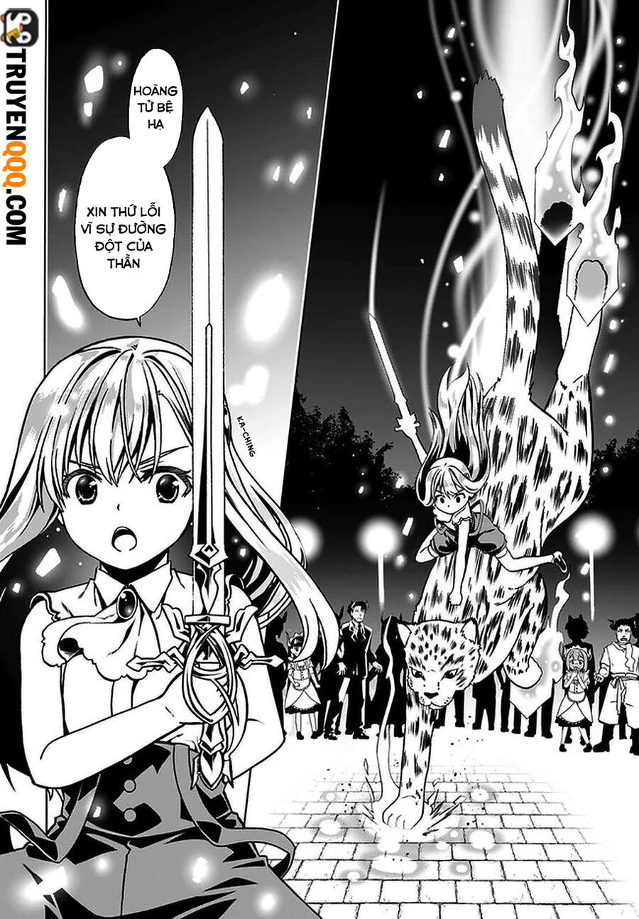 Douyara Watashi No Karada Wa Kanzen Muteki No You Desu Ne Chapter 35 - Trang 2