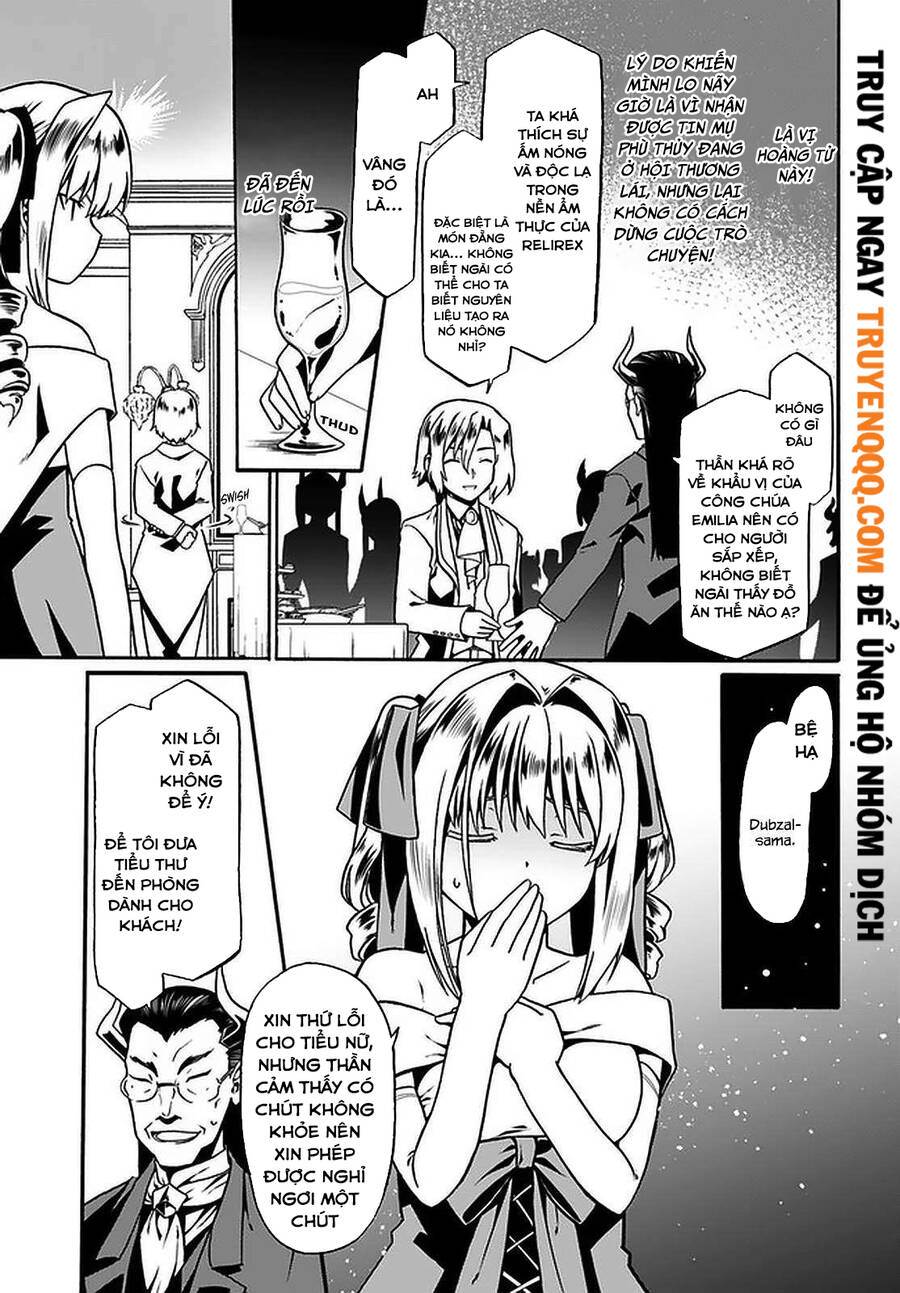 Douyara Watashi No Karada Wa Kanzen Muteki No You Desu Ne Chapter 34 - Trang 2