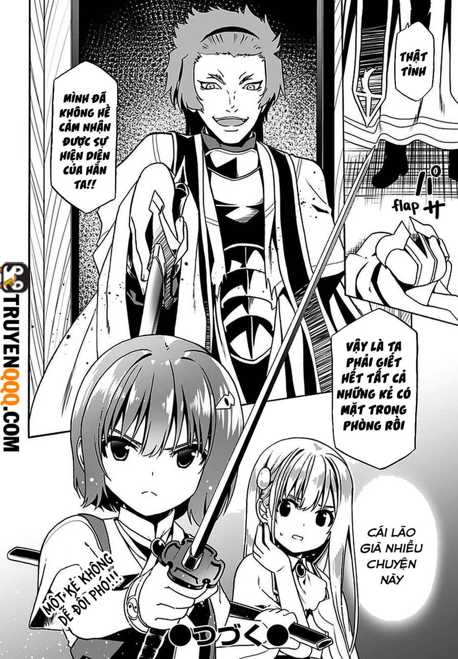 Douyara Watashi No Karada Wa Kanzen Muteki No You Desu Ne Chapter 31.5 - Trang 2