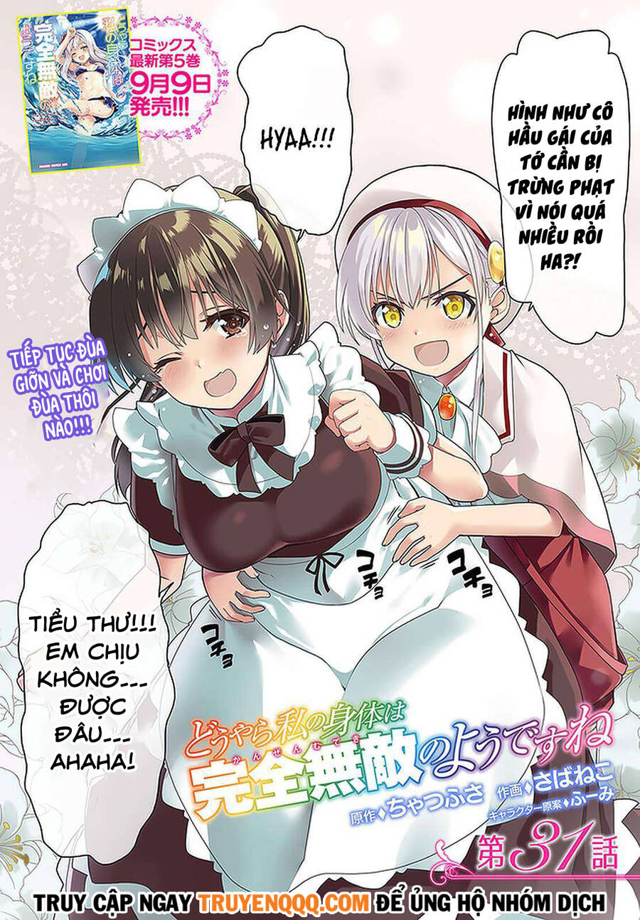 Douyara Watashi No Karada Wa Kanzen Muteki No You Desu Ne Chapter 31 - Trang 2