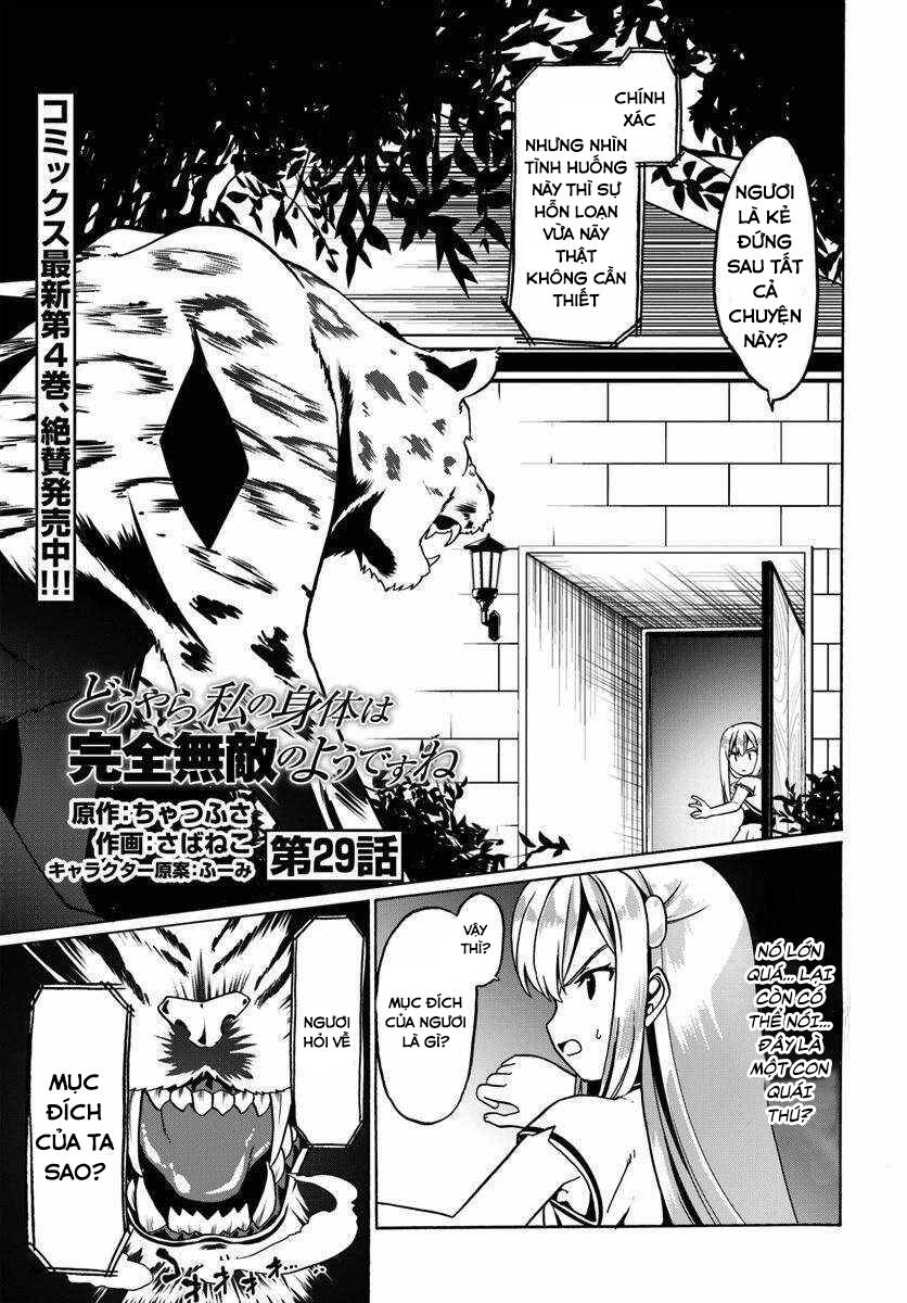 Douyara Watashi No Karada Wa Kanzen Muteki No You Desu Ne Chapter 29 - Trang 2