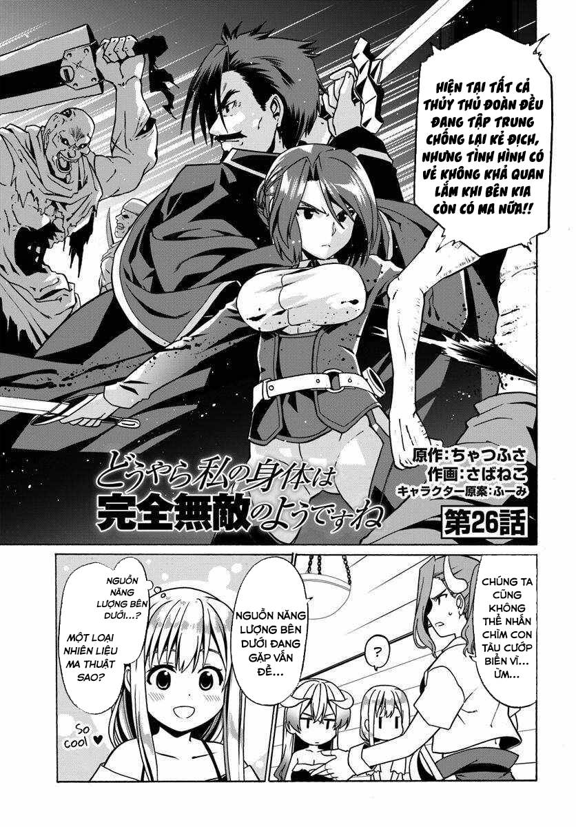 Douyara Watashi No Karada Wa Kanzen Muteki No You Desu Ne Chapter 26 - Trang 2