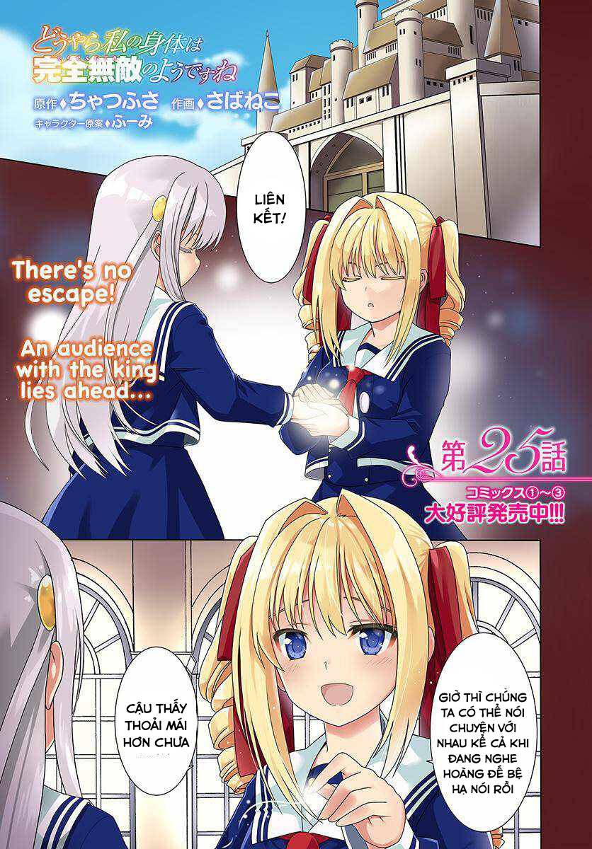 Douyara Watashi No Karada Wa Kanzen Muteki No You Desu Ne Chapter 25 - Trang 2