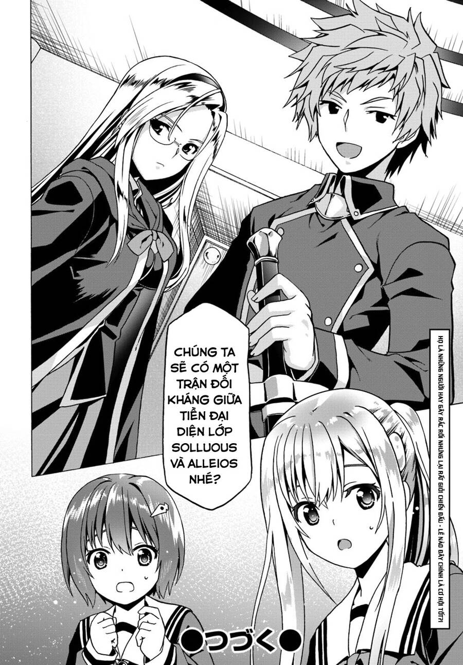 Douyara Watashi No Karada Wa Kanzen Muteki No You Desu Ne Chapter 19.5 - Trang 2