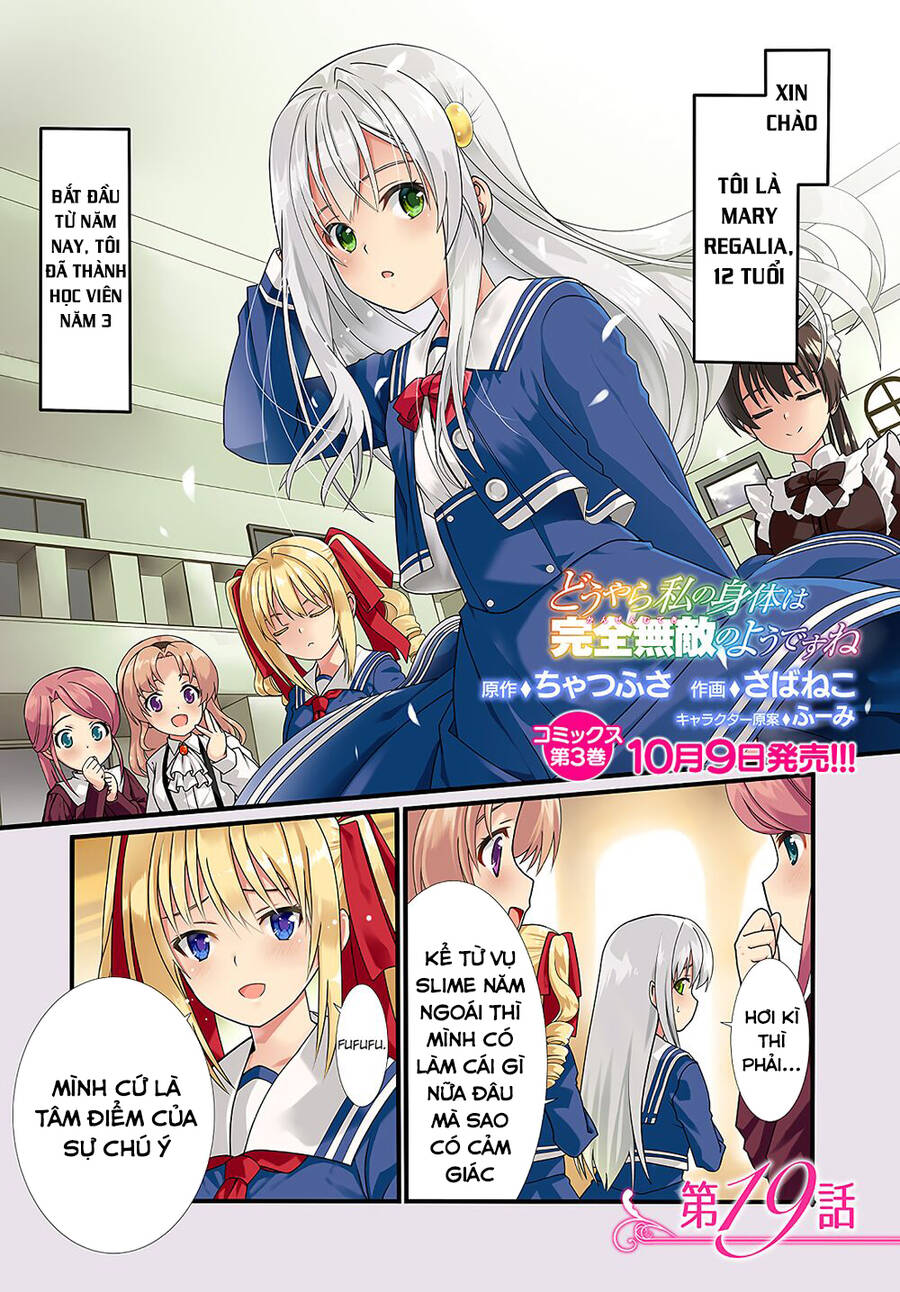 Douyara Watashi No Karada Wa Kanzen Muteki No You Desu Ne Chapter 19 - Trang 2