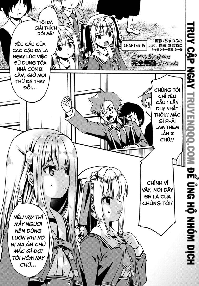 Douyara Watashi No Karada Wa Kanzen Muteki No You Desu Ne Chapter 15 - Trang 2