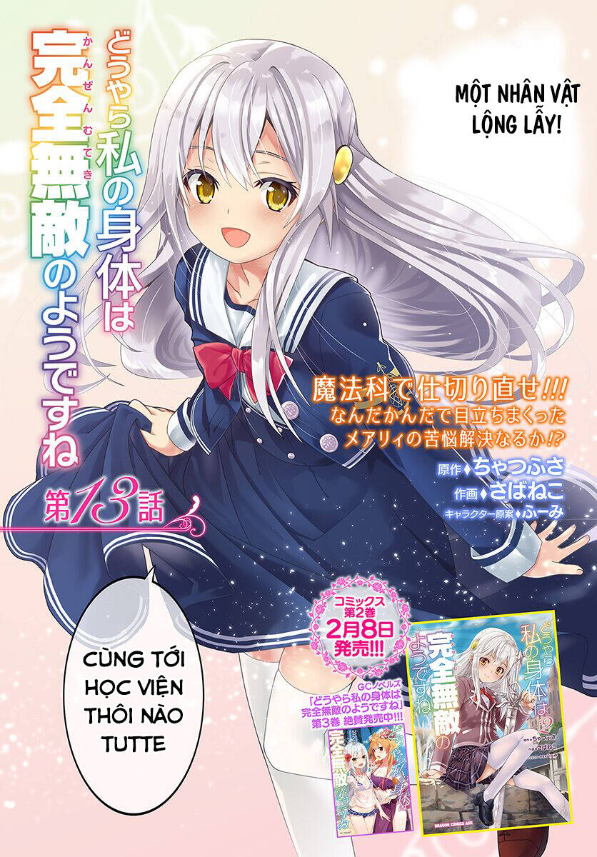 Douyara Watashi No Karada Wa Kanzen Muteki No You Desu Ne Chapter 13 - Trang 2