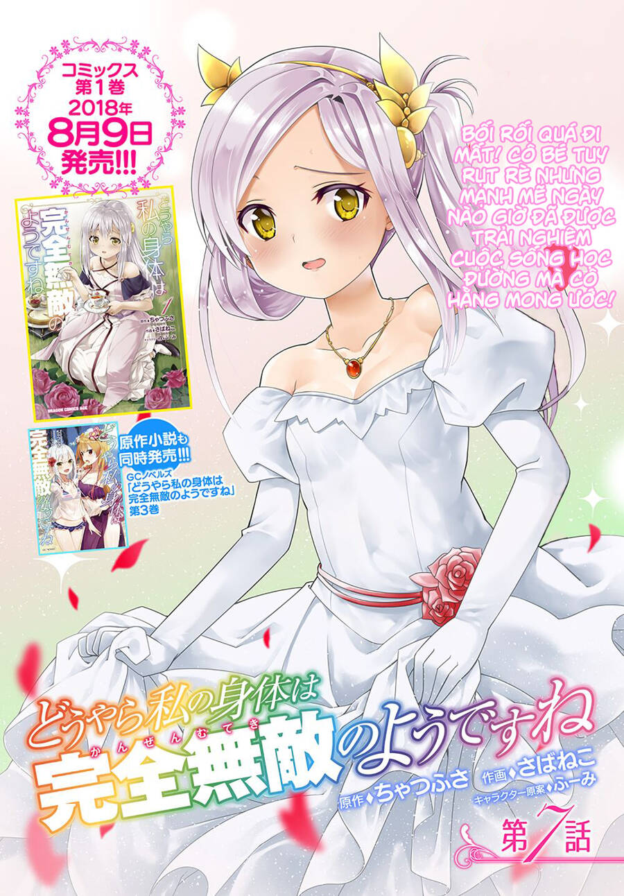 Douyara Watashi No Karada Wa Kanzen Muteki No You Desu Ne Chapter 7 - Trang 2