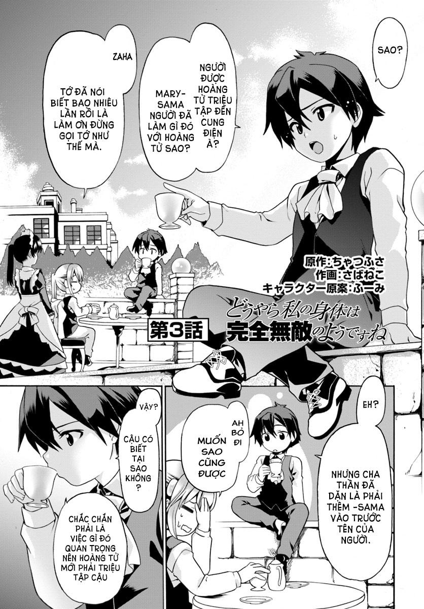 Douyara Watashi No Karada Wa Kanzen Muteki No You Desu Ne Chapter 3 - Trang 2