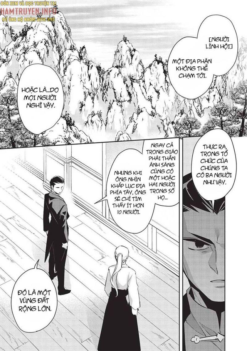 Wortenia Senki Chapter 47 - Trang 2