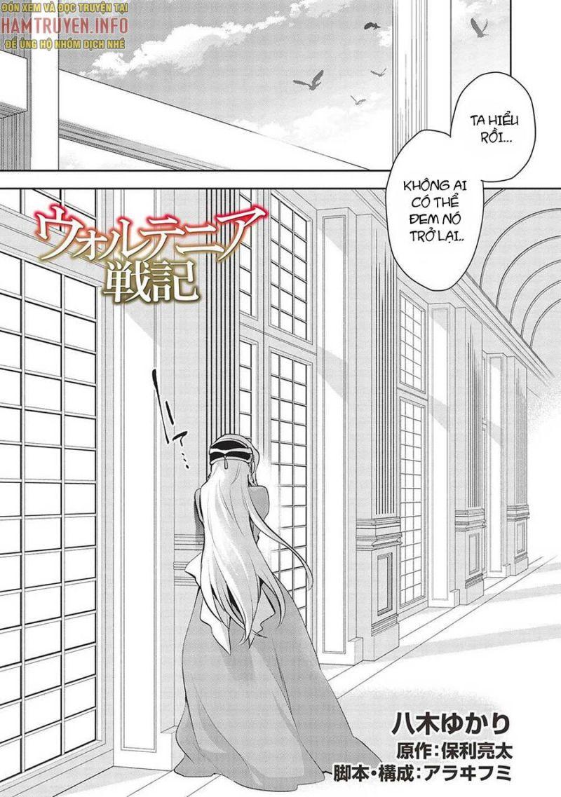 Wortenia Senki Chapter 47 - Trang 2