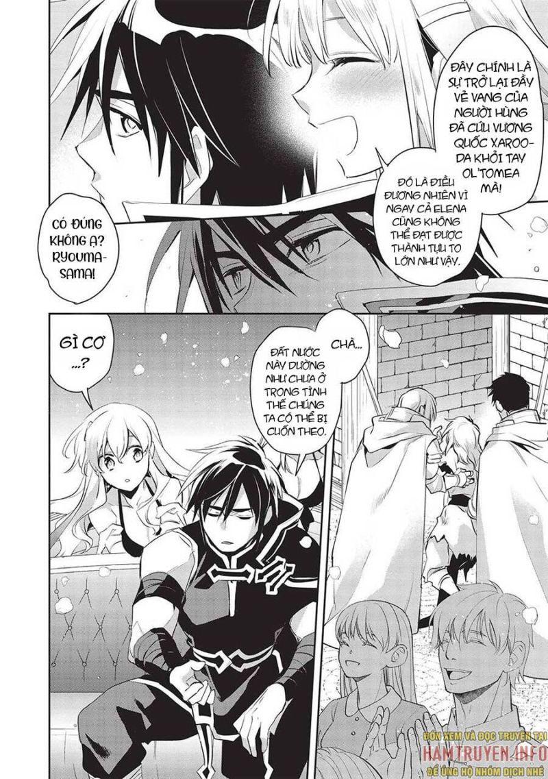 Wortenia Senki Chapter 47 - Trang 2