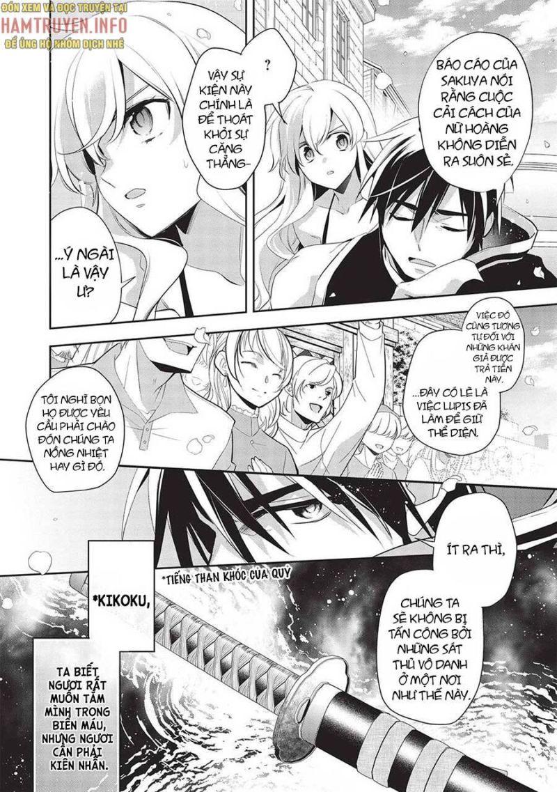 Wortenia Senki Chapter 47 - Trang 2